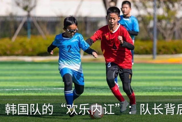 about image